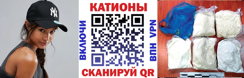 Где купить наркоту Хабаровск Каннабис  Меф мяу мяу  Амфетамин  ГАШИШ  Кокаин 