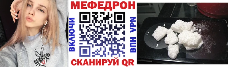 МДМА Хабаровск