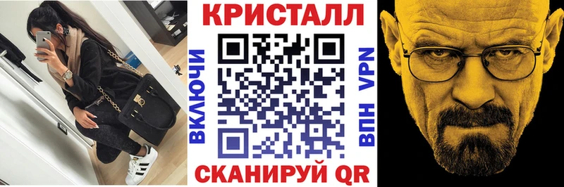 гидра ссылка  нарко площадка состав  Хабаровск  АМФ 98%  купить наркоту 