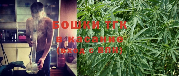 MDMA Абдулино