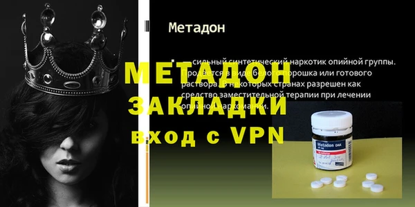 марки nbome Вязники