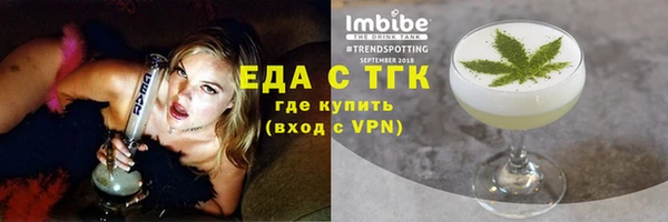 мяу мяу мука Киров