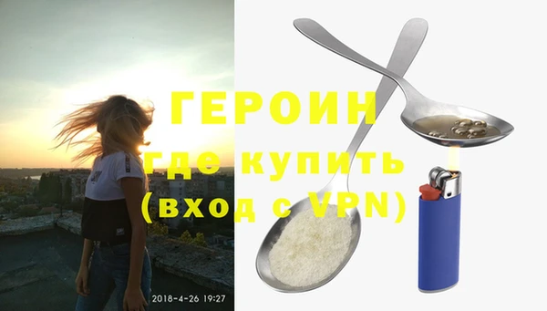 MDMA Абдулино