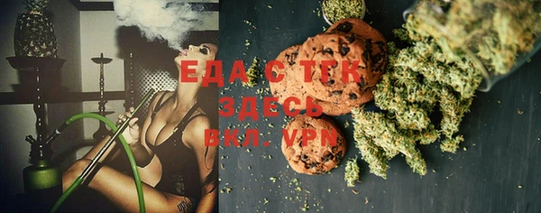 MDMA Абдулино